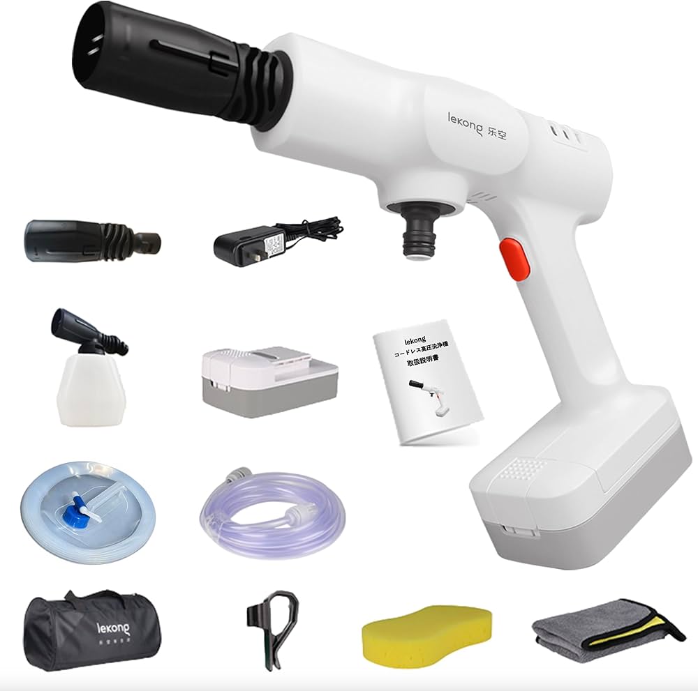 Amazon | 【 lekong 充電式 コードレス高圧洗浄機 】 電源＆水道に接続