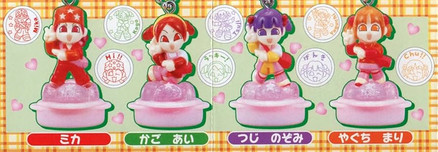 Amazon | ミニモニ。 スタンプ付きフィギュア 全8種セット | スタンプ