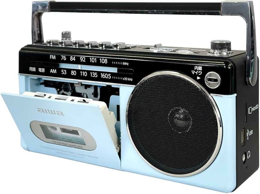 Amazon.co.jp: Aiwa アイワ ラジカセ audio -G RCP3 パステルブルー