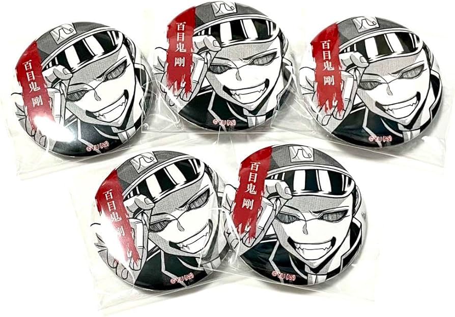 百目鬼潜 缶バッジ 78個セット 百目鬼潜 缶バッジ 78個セット 表紙を