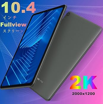 Amazon.co.jp: ALLDOCUBE Kpad タブレット Android13 10.4インチ