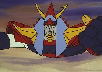 Amazon.co.jp: 勇者ライディーン コレクターズDVD Vol.2 【想い出の