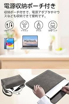 Amazon.co.jp: TOWOOZ MacBook Air ケース「2024新登場」折り畳み式
