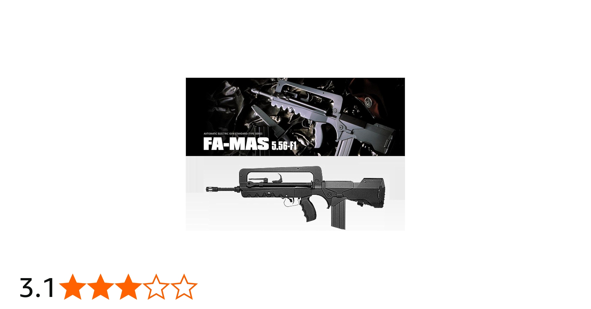 Amazon | 東京マルイ No28 FA-MAS 5.56F1 18歳以上スタンダード電動