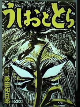 61VgTBM3qhL._AC_UF350,