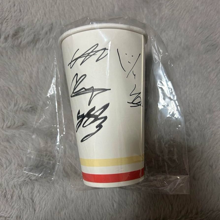 straykids ペーパーカップ サイン入り