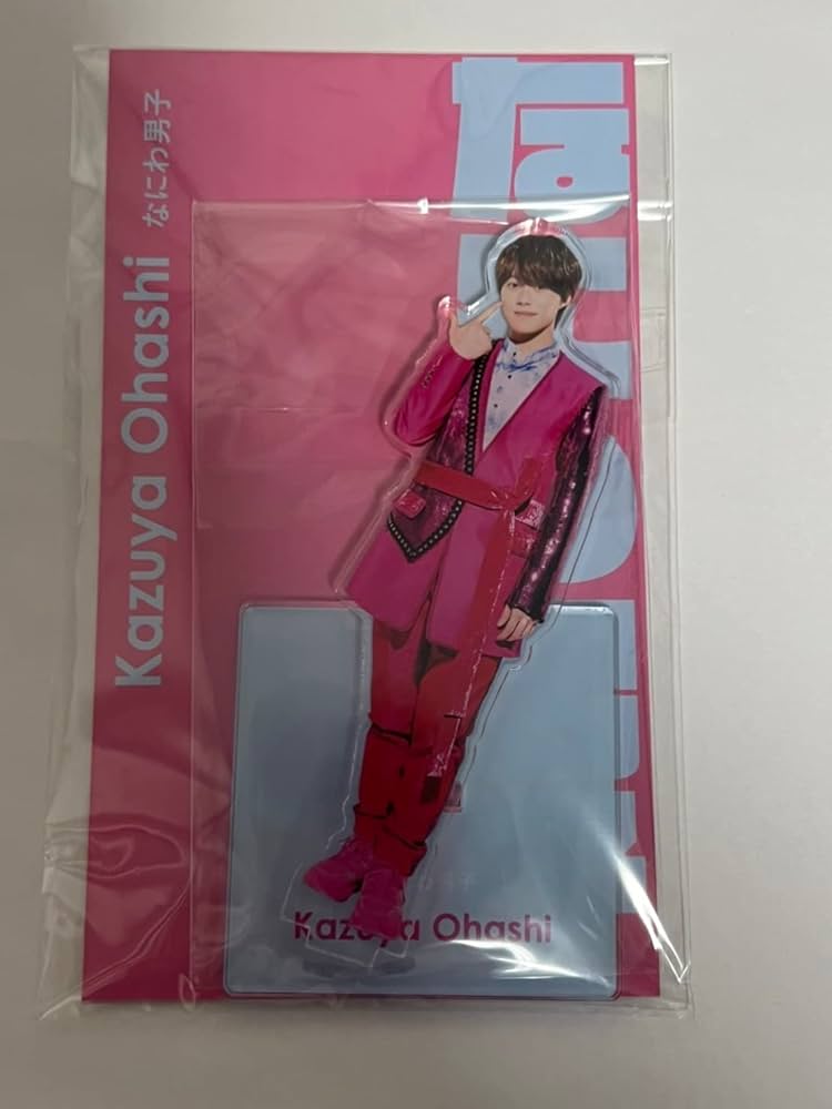 Amazon.co.jp: なにわ男子 大橋和也 アクリルスタンド 【 アクスタ