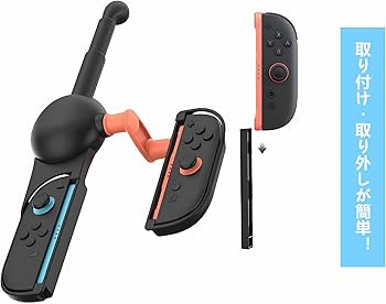 Amazon.co.jp: SHEAWA for Switch 2 Joy-con 釣り竿 釣りゲーム用 釣り
