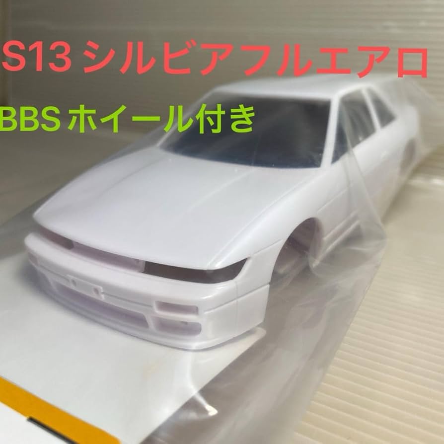 Amazon.co.jp: 京商ミニッツ 日産シルビアS13ホワイトボディセット 未