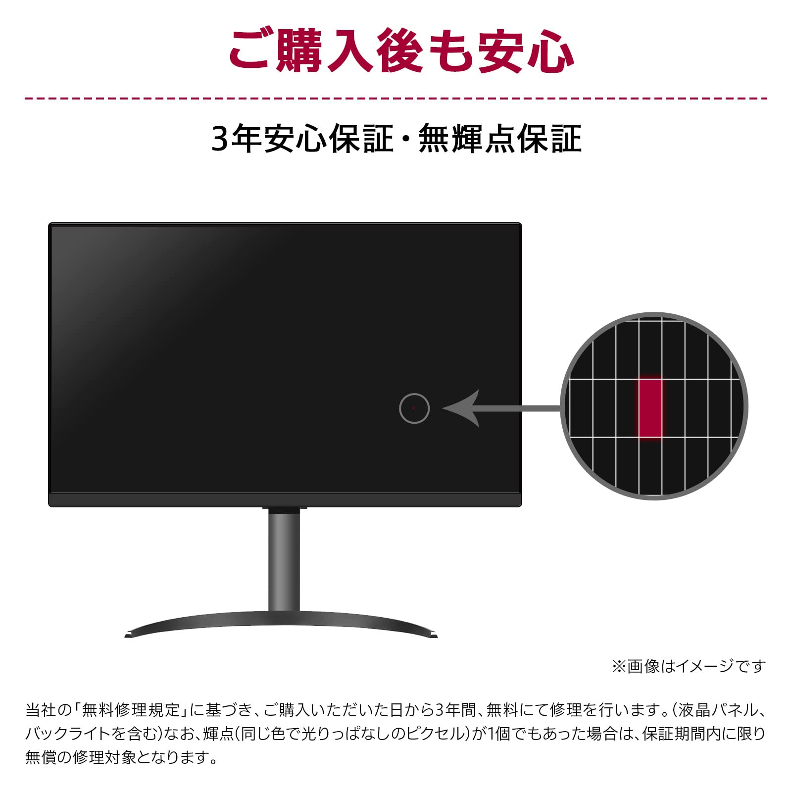Amazon.co.jp: LG 32UN650-W Monitor Display, 31.5 Inches, 4K, HDR