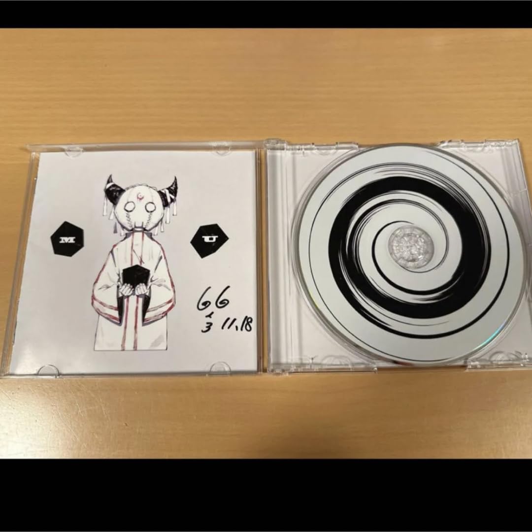 Amazon.co.jp: ろくろ MU ボカロ : おもちゃ