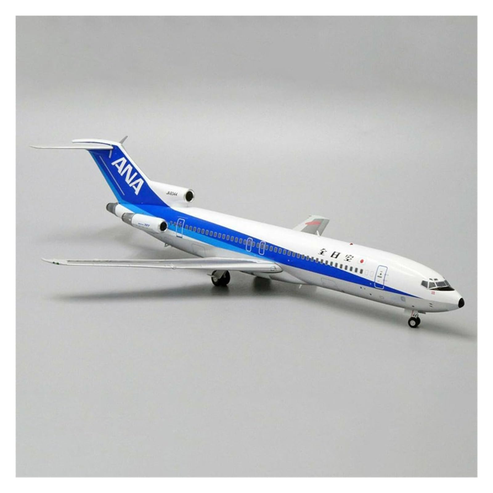 Amazon.co.jp: 飛行機模型飛行機おもちゃの飛行機模型 1/200 スケール