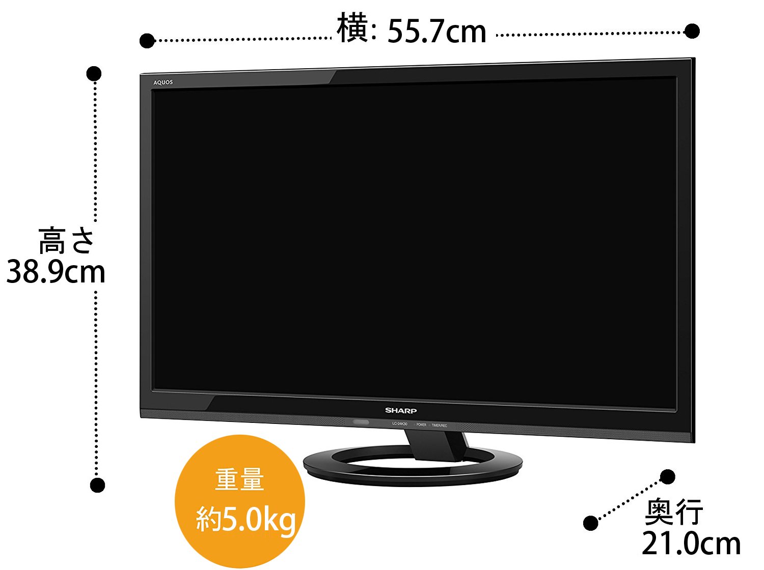 Amazon | シャープ AQUOS 液晶テレビ 24型 ブラック系 LC-24K30-B
