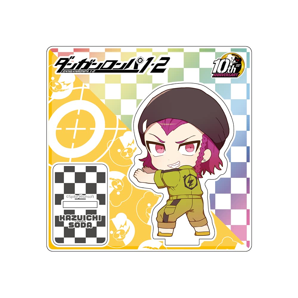 Amazon.co.jp: ダンガンロンパ1・2 Reload 推し押しアクリルスタンド