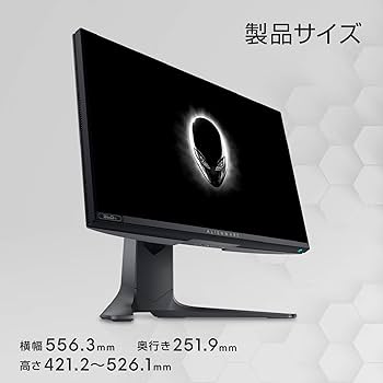 Amazon.co.jp: Dell ALIENWARE AW2521H 24.5インチ ゲーミングモニター