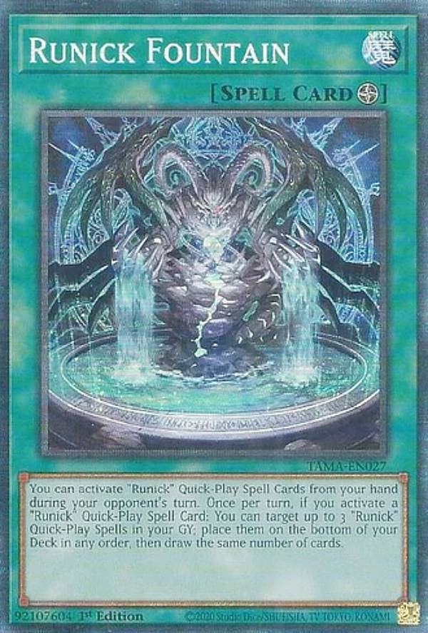 Amazon.co.jp: 遊戯王 TAMA-EN027 神碑の泉 Runick Fountain (英語版