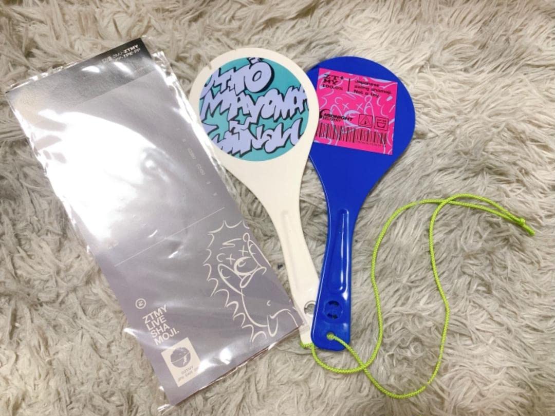 ずっと真夜中でいいのに。ずとまよ しゃもじ 特青 クリーニング ずっと