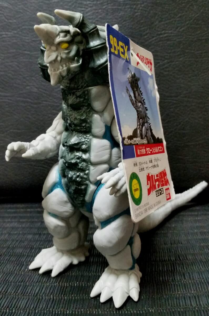 Amazon.co.jp: ☆ クローンシルバゴン 1998年 円谷プロ ソフビ : おもちゃ