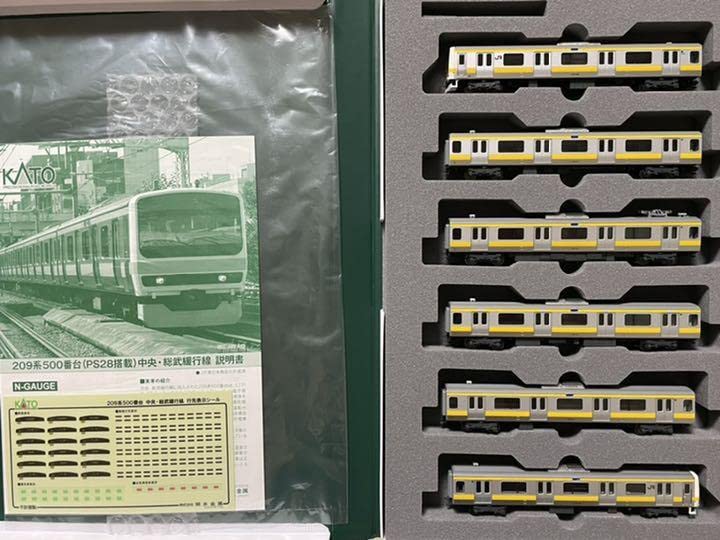 Amazon.co.jp: KATO 10-1415 209系500番台 中央総武緩行線 6両基本