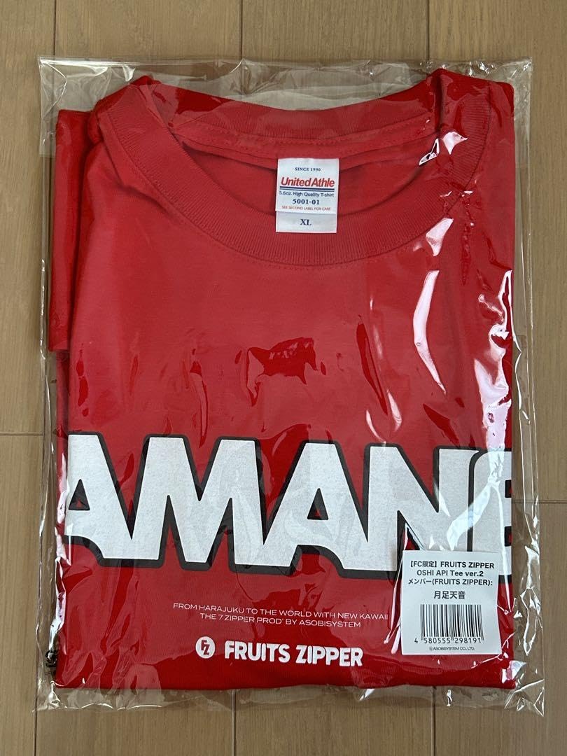 Amazon.co.jp: FRUITS ZIPPER 月足天音 推しアピTシャツ2 フルーツ