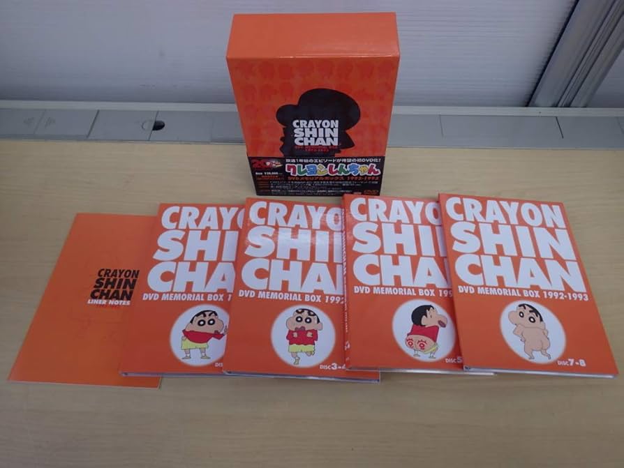 Amazon.co.jp: TVアニメ20周年記念 クレヨンしんちゃん DVDメモリアル