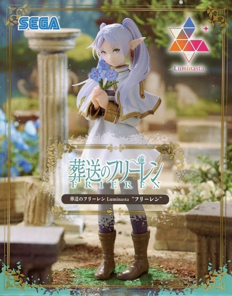Amazon.co.jp: セガ葬送のフリーレンLuminastaフリーレン : おもちゃ