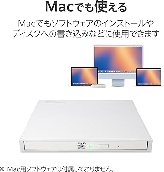 Amazon.co.jp: ロジテック ポータブルDVDドライブ USB type-C データ