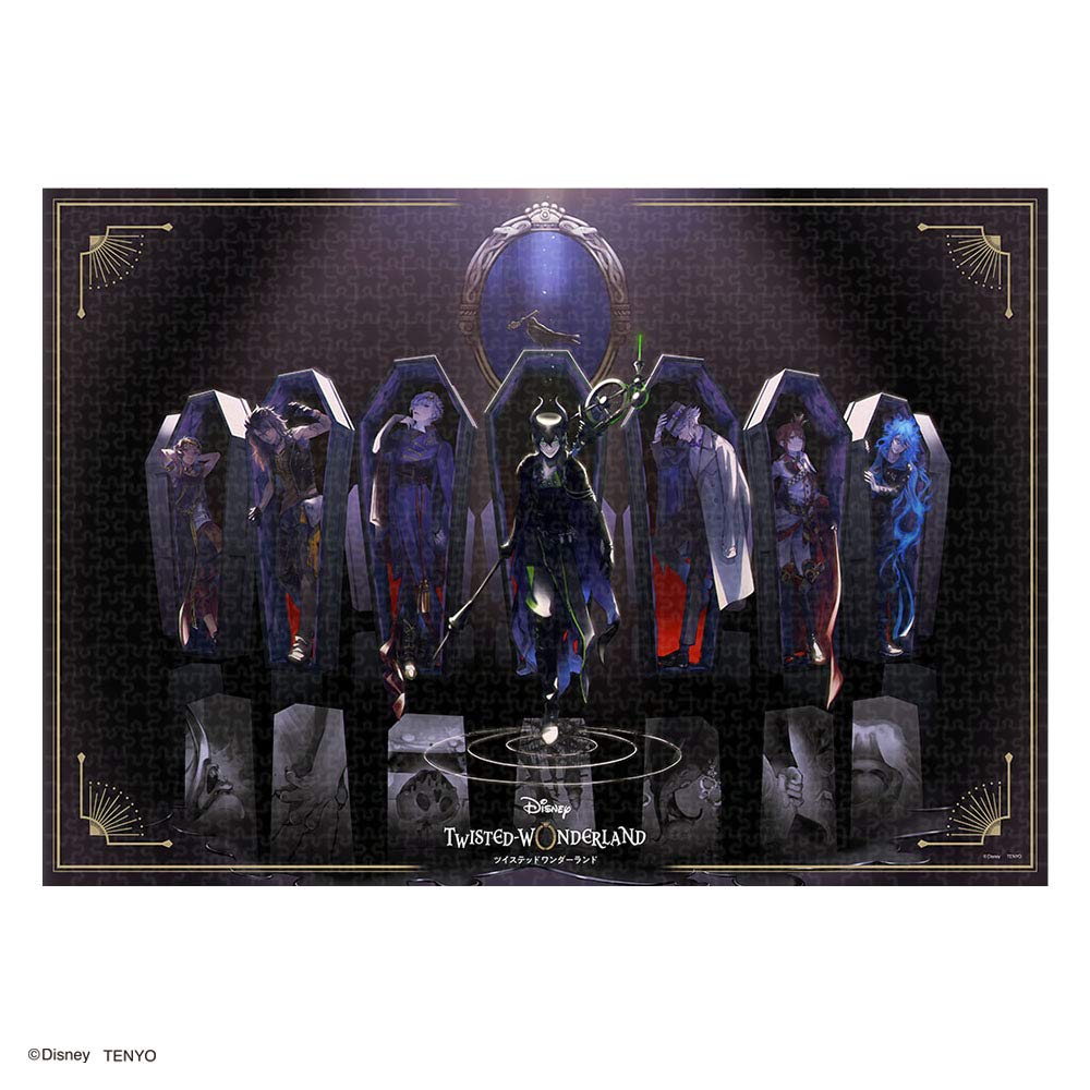 Amazon.co.jp: テンヨー(Tenyo) 【日本製】 1000ピース ジグソーパズル