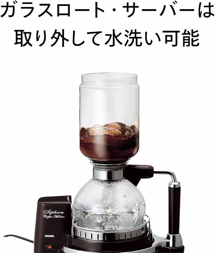 Amazon.com: TWINBIRD siphon coffee maker CM-D854BR (Brown): Home