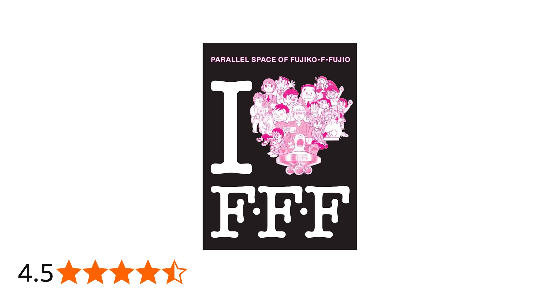 Amazon.co.jp: 藤子・F・不二雄のパラレル・スペース DVD-BOX : 長澤