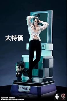 Amazon.co.jp: 夏油傑 イケメン フィギュア ガレージキット スタチュー