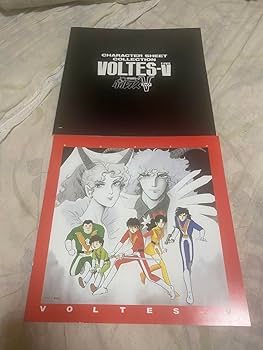 Amazon.co.jp: ボルテスV アニメ LD レーザーディスク全10 枚 : おもちゃ