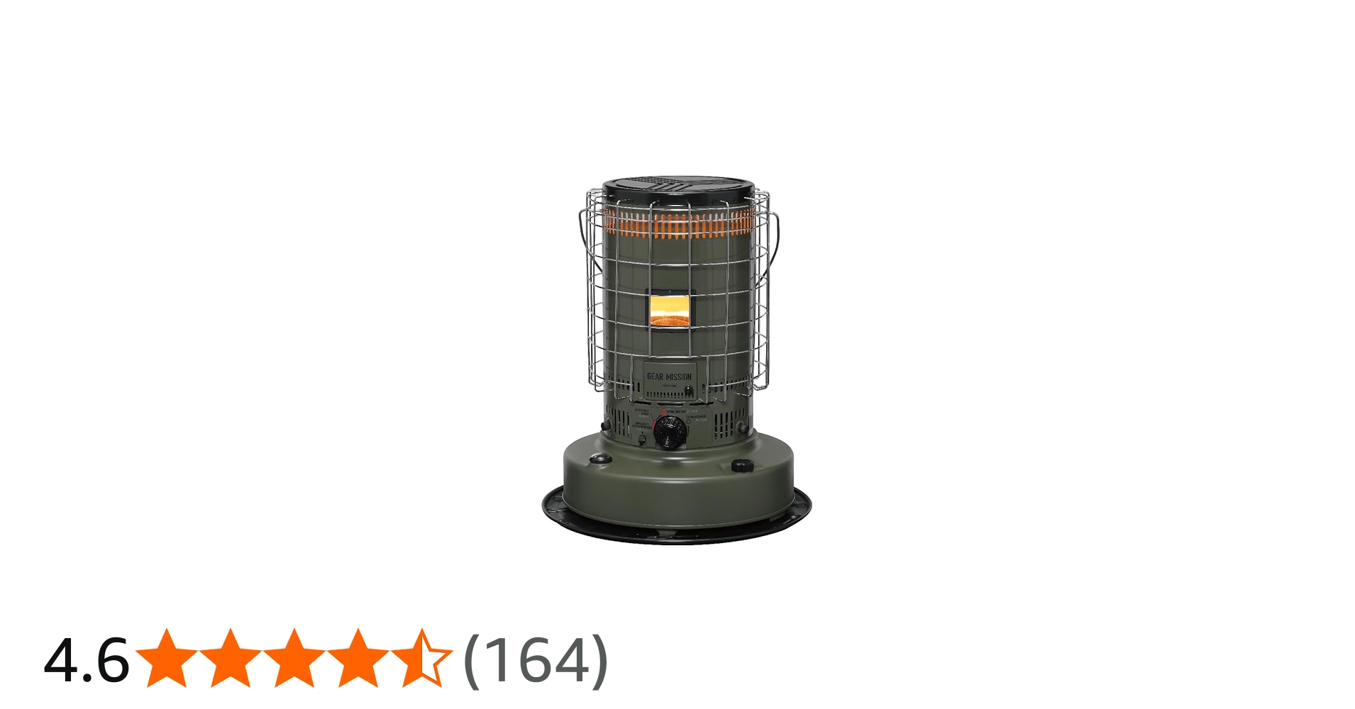 Amazon | 【トヨトミ】 対流形 石油ストーブGEAR MISSION KS-GE67(G