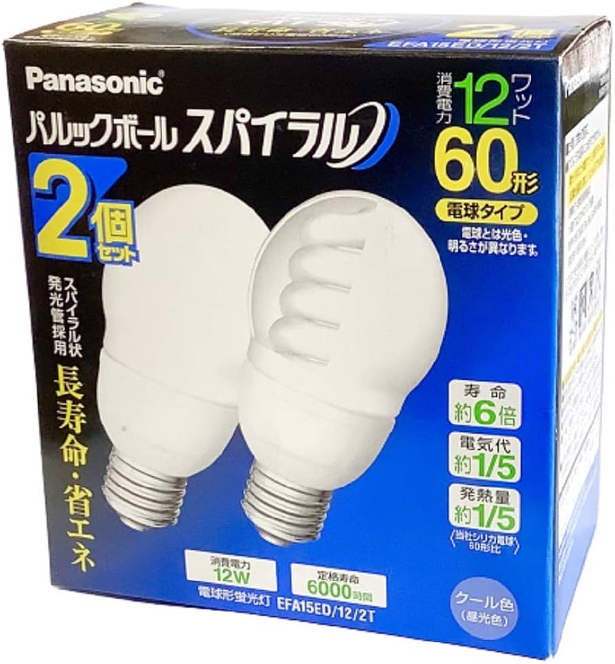 Amazon | パナソニック パルックボールスパイラル 電球60型タイプA15形