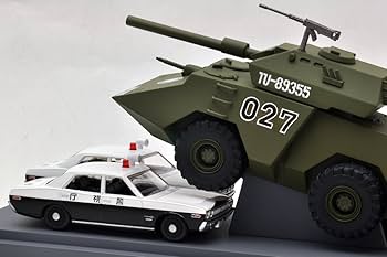 Amazon | トミカリミテッドヴィンテージ 西部警察 レディバード 1/64