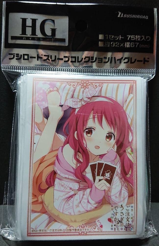 Amazon.co.jp: ごちうさ メグ カードスリーブ ご注文はうさぎですか