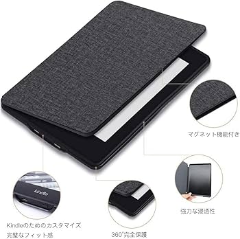 Amazon.co.jp: Amazon Kindle ケースカバー2024/2022軽量 薄型 耐衝撃