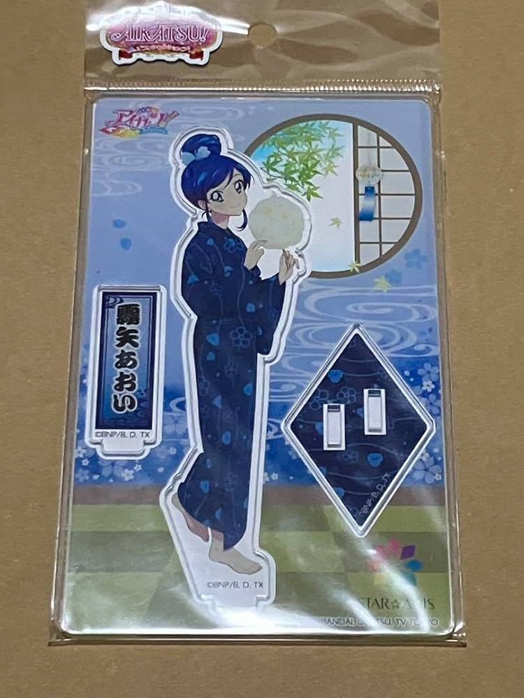 Amazon.co.jp: アイカツ おうちdeサマーパーティ アクスタ アクリル