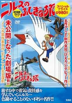 61VwHEnxf5L._AC_UF350,