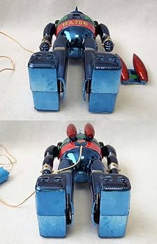 Amazon.co.jp: イマイ 今井科学プレミアム限定版 鉄人28号 (ブルー