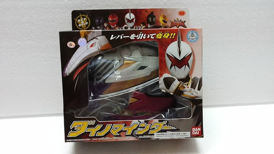 Amazon.co.jp: 爆竜戦隊アバレンジャー ダイノマインダー : おもちゃ