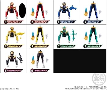 Amazon.co.jp: バンダイ(BANDAI) ナンバーワン戦隊ゴジュウジャー 勇動