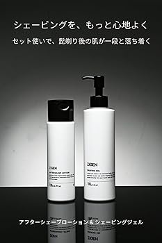 Amazon.co.jp: ZIGEN アフターシェーブローション [ ひげ剃り後