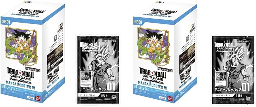 ドラゴンボールカードゲーム マンガブースター01 2個セット 新品未開封