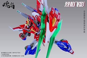 Amazon | 魂尚[SOUL VOGUE] ファイヤーシャドー 豪華版 ノンスケール