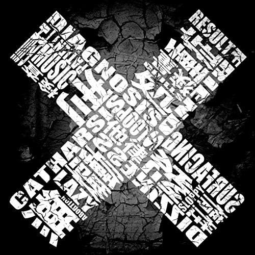 Play SIU by MARETU on Amazon Music