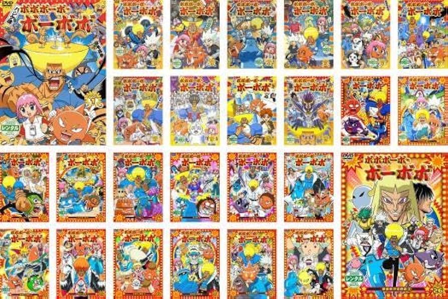 Amazon.co.jp: ボボボーボ・ボーボボ 全26枚 第1話～第76話 レンタル