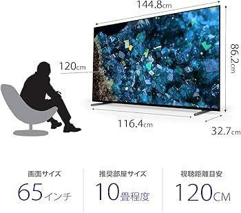 Amazon | ソニー(SONY) 65型 4K 有機EL テレビ ブラビアXRJ-65A80L
