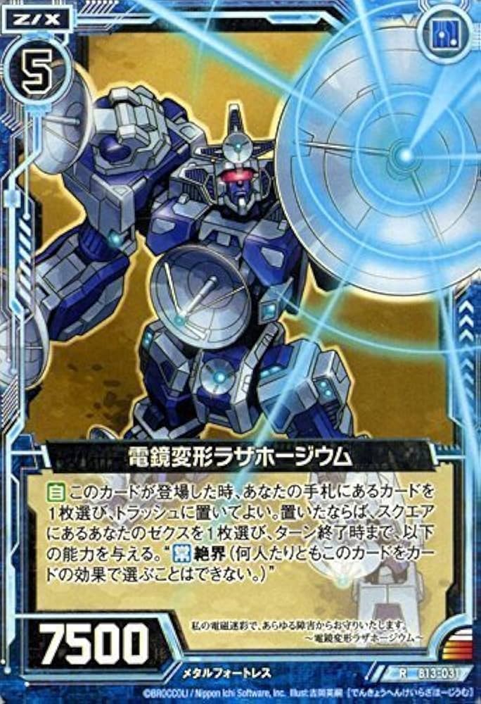 61W5k0v94cL._AC_UF894,