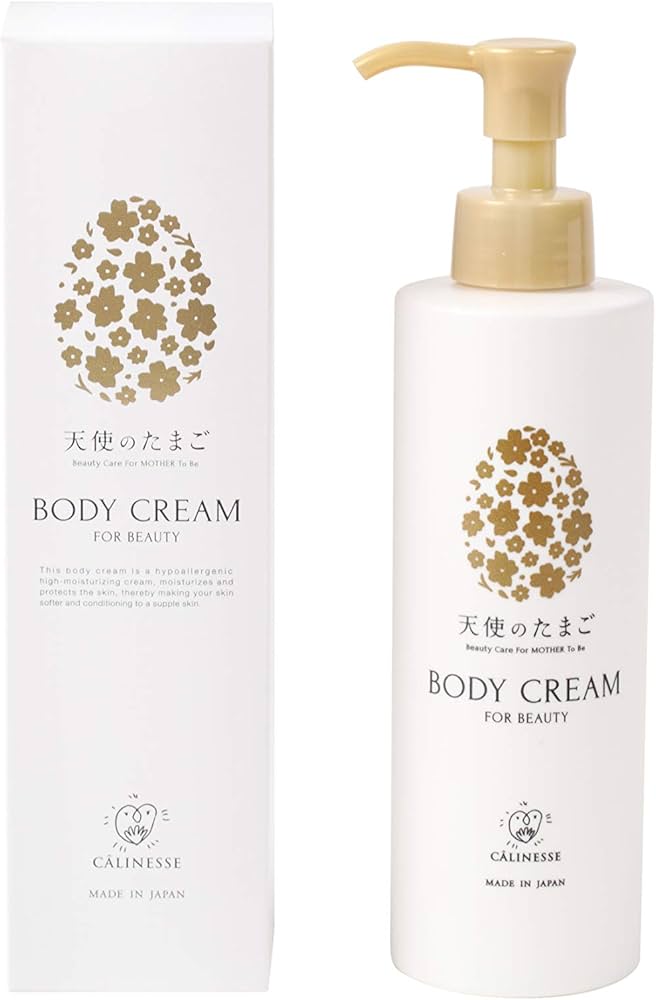 Amazon.co.jp: 天使のたまご ボディクリーム200g 低刺激処方